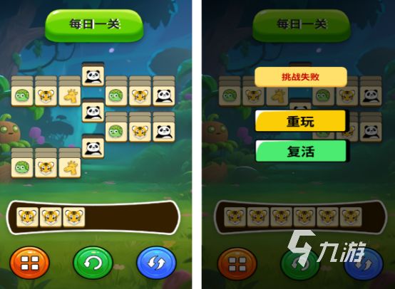 2026年热门儿童游戏推荐：适合不同年龄段的益智与户外玩法