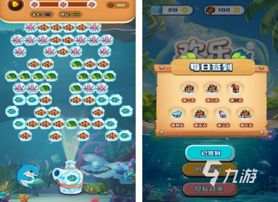 2026年热门儿童游戏推荐：适合不同年龄段的益智与户外玩法