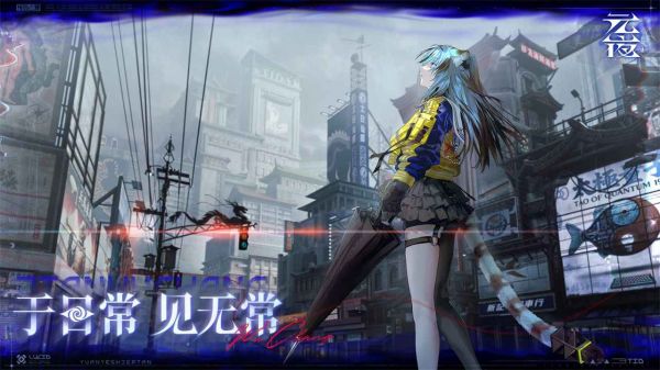 元夜十二谈好玩吗 元夜十二谈玩法简介