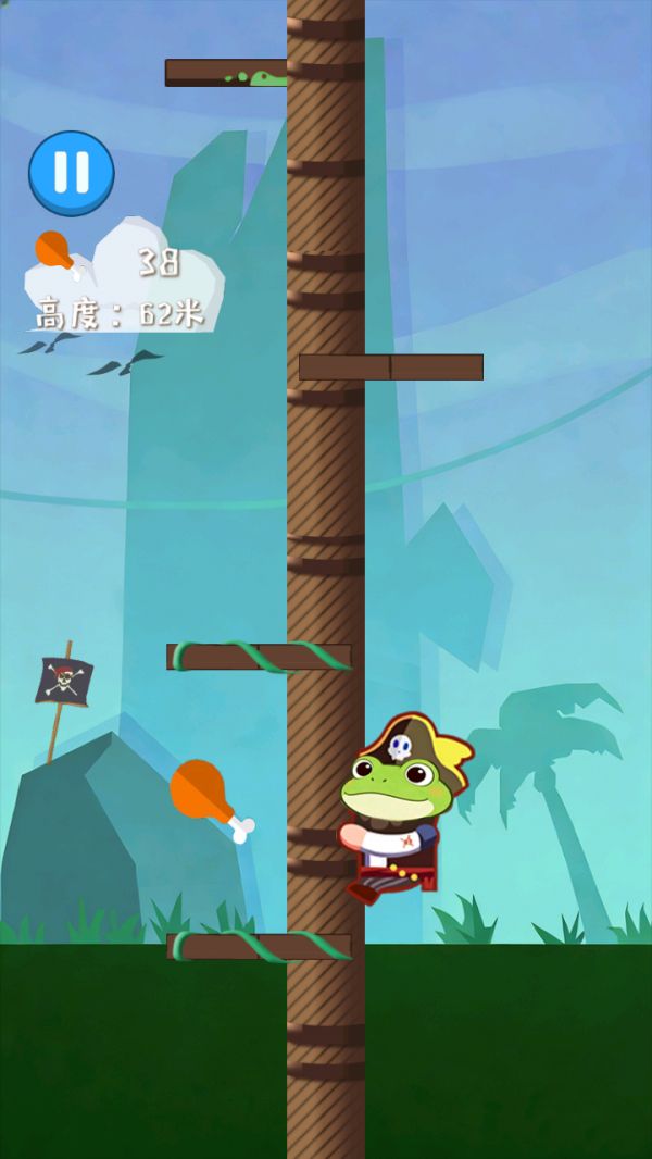 蛙蛙跳跳乐什么时候出 公测上线时间预告