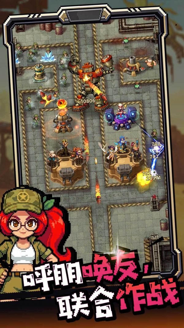 重装防线好玩吗 重装防线玩法简介