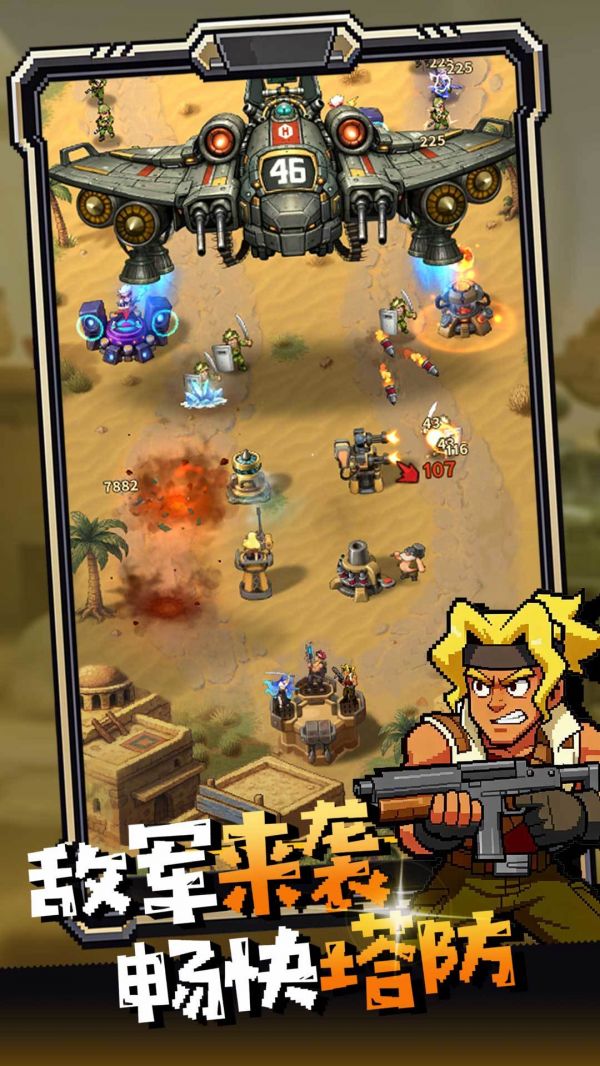 重装防线好玩吗 重装防线玩法简介