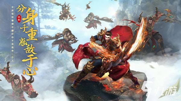 魔晶猎人之热血出击公测时间公布：开服日期及预约入口