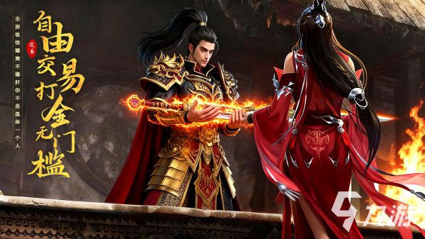 魔晶猎人之热血出击公测时间公布：开服日期及预约入口