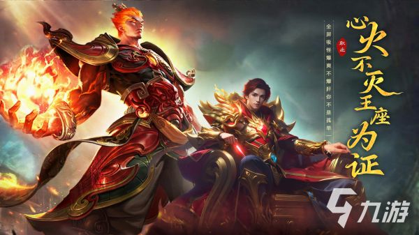 魔晶猎人之热血出击公测时间公布：开服日期及预约入口