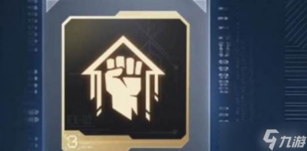 逆战未来新手枪械