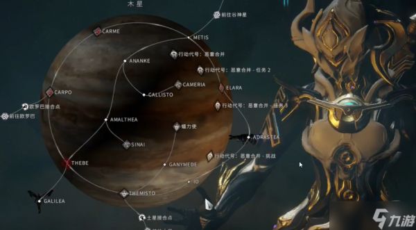 星际战甲前期玩法有什么推荐