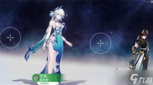 崩坏星穹铁道4.0节目效果成就解锁教程