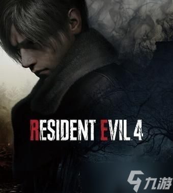 生化危机中手柄模式如何调整？调整后操作会有哪些变化？