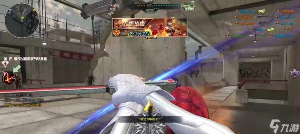 逆战变异模式工地进入方法是什么？