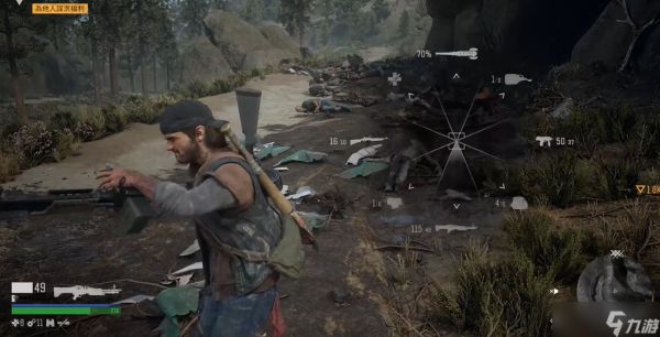 往日不再弹夹什么时候买