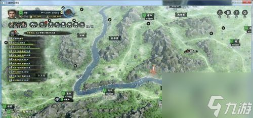 三国群英传8山海经探索位置介绍