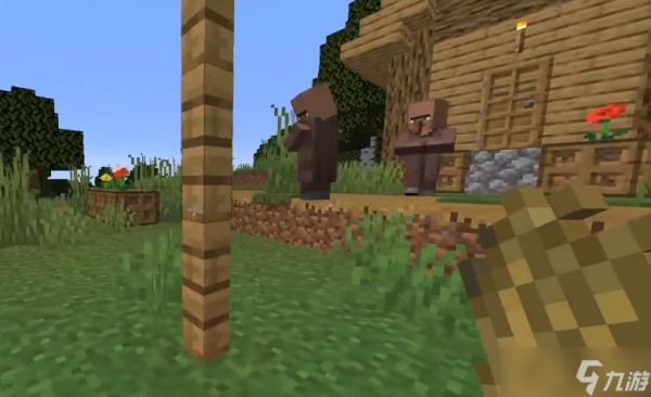 <a id='link_pop' class='keyword-tag' href='https://www.9game.cn/wodeshijie1/'>我的世界</a>怎么投喂村民