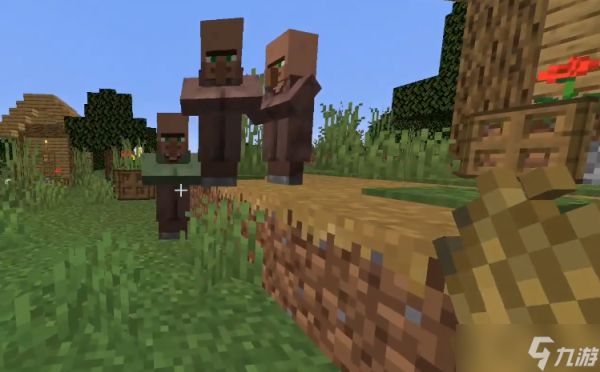 我的世界怎么投喂村民