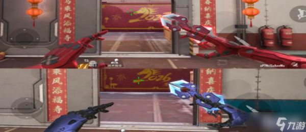 《穿越火线：枪战王者》甄梦乔月