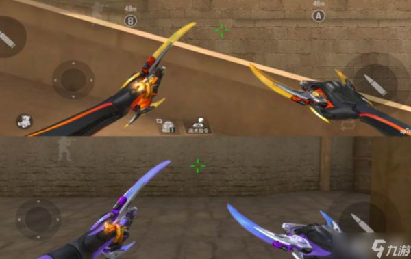 《穿越火线：枪战王者》甄梦乔月