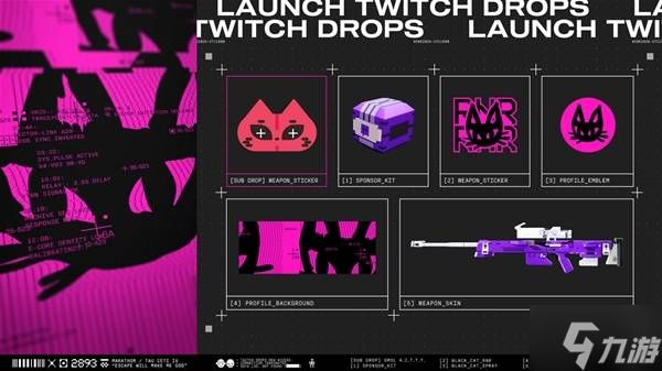 《失落星船马拉松》发售常见问题解答