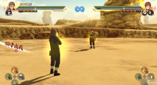 火影忍者究极风暴羁绊罗砂有哪些技能