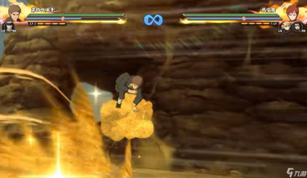 火影忍者究极风暴羁绊罗砂有哪些技能