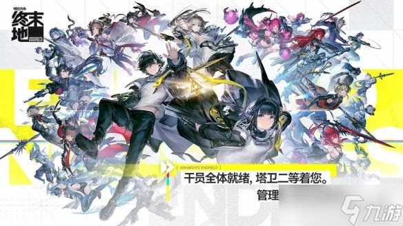 《洛克王国：世界》下月公测，经典IP再次归来！