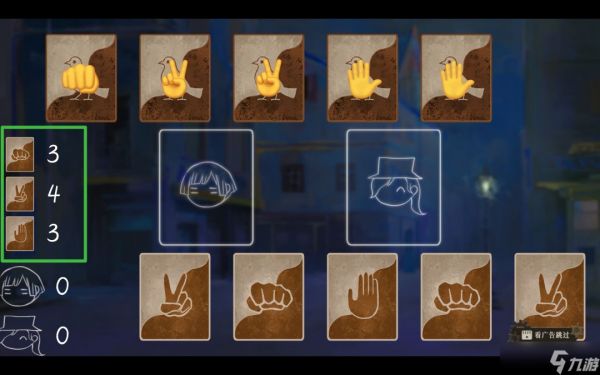 栖云遗忘之境艾萨成就怎么达成-破晓篇艾萨好感成就解谜攻略