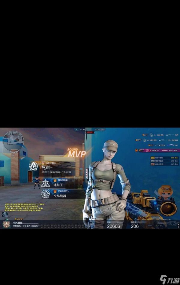 穿越火线狙开镜取消方法是什么？