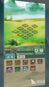 无尽征程公测时间是什么时候