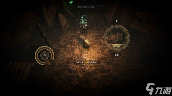 开坛做法，凶墓摸金！道士志怪游戏《镇邪Ⅱ》现已正式发售！