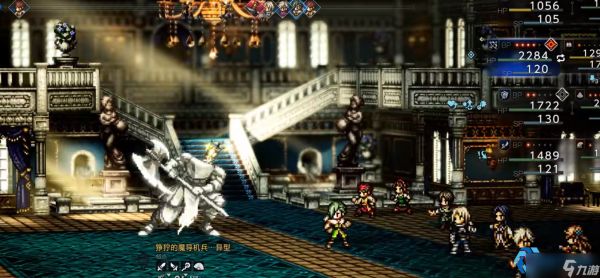 高效游戏战斗攻略弱点揭示角色成长秘诀