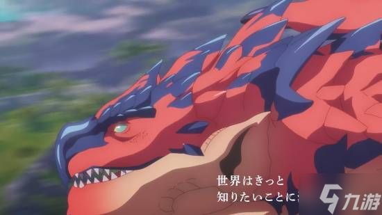 卡普空下血本!哆啦A梦团队打造《怪物猎人物语3：命运双龙》预告