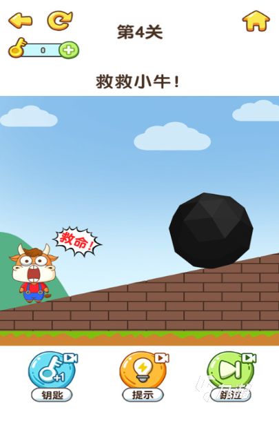 最强大脑同款游戏app下载合集 热门的脑力游戏下载排行2026