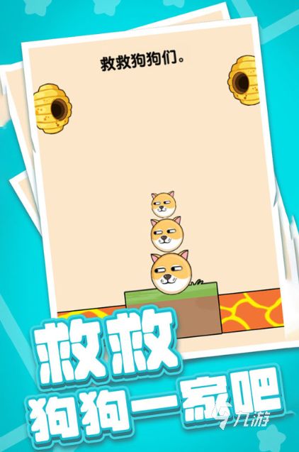 最强大脑同款游戏app下载合集 热门的脑力游戏下载排行2026