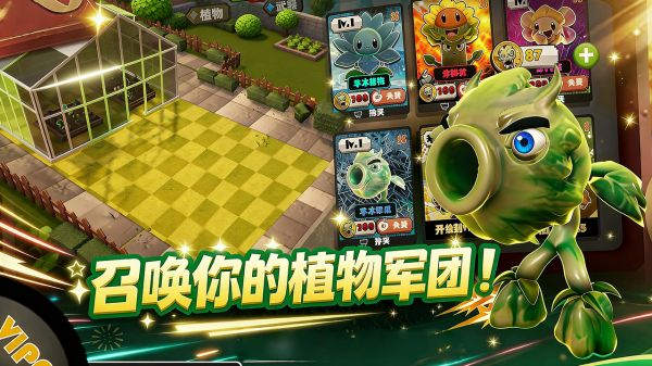 尸潮：花园保卫战好玩吗 尸潮：花园保卫战玩法简介