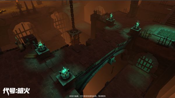 代号：暗火好玩吗 代号：暗火玩法简介