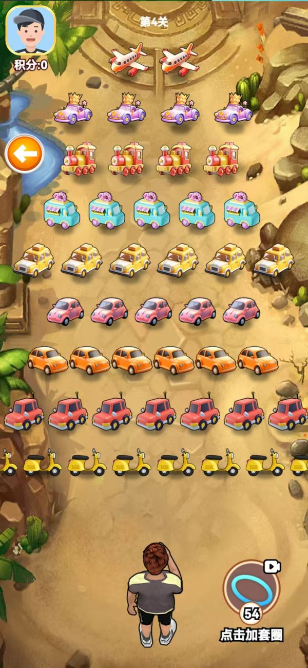 星寰乐园好玩吗 星寰乐园玩法简介