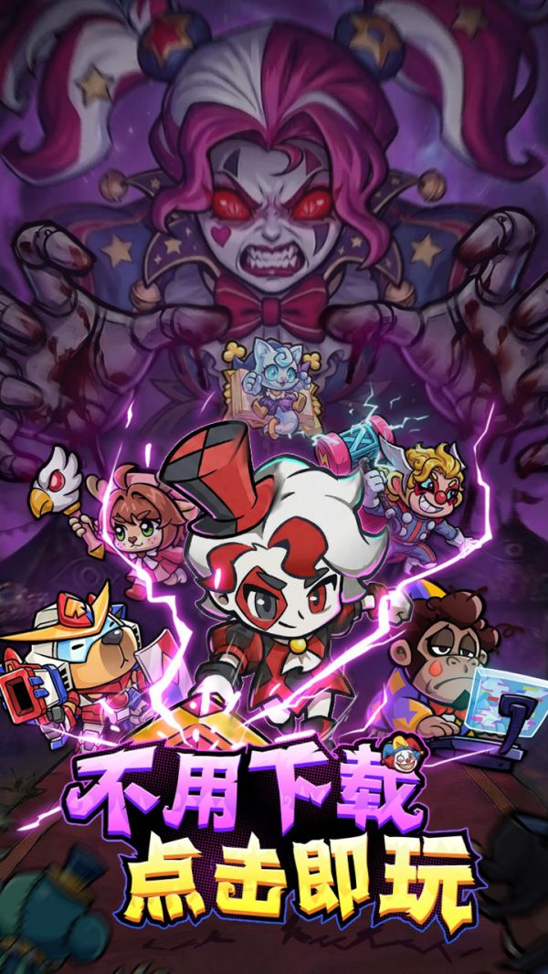 暴弹飞射什么时候出 公测上线时间预告