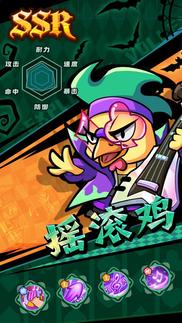 暴弹飞射什么时候出 公测上线时间预告