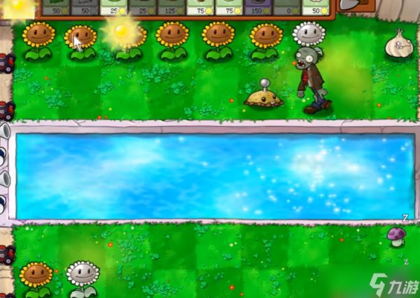 植物大战僵尸怎么打池塘那一关