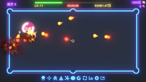 桌面弹珠什么时候出 公测上线时间预告