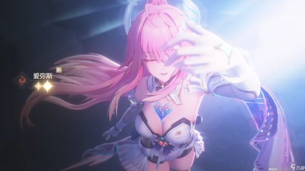 <a id='link_pop' class='keyword-tag' href='https://www.9game.cn/mingchao/'>鸣潮</a>爱弥斯怎么培养