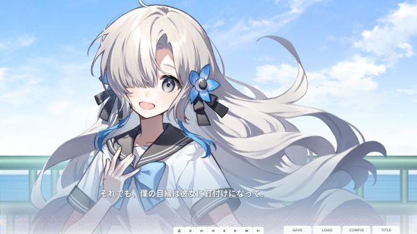 虚拟心链：异世界情绪梦想曲什么时候出 公测上线时间预告