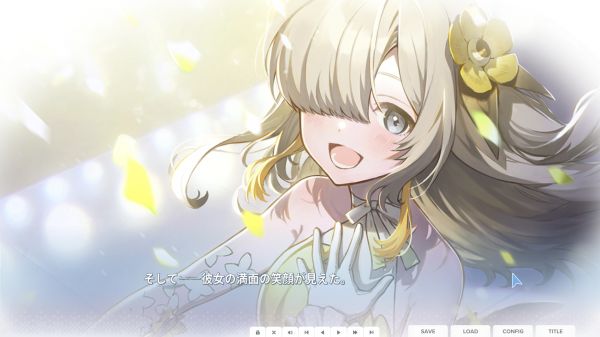 虚拟心链：异世界情绪梦想曲什么时候出 公测上线时间预告