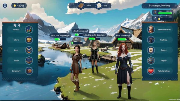 真维京人什么时候出 公测上线时间预告