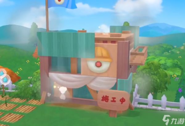 摩尔庄园怎么切换禽舍