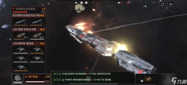 无尽的拉格朗日10级野怪怎么打