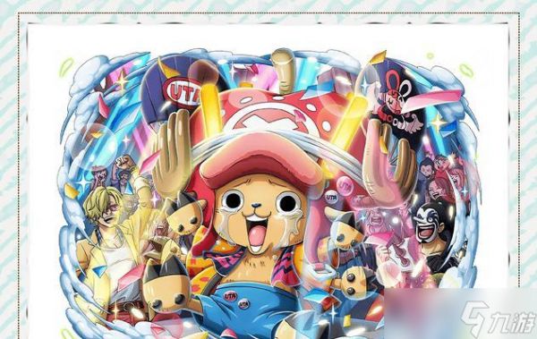 《暴走草帽团船只的多重用途》（探索OnePiece世界）