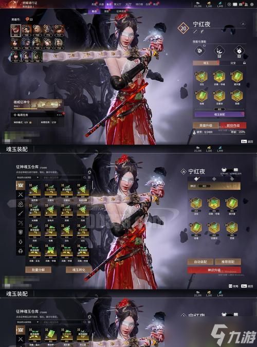 逆战宁宁角色如何获得？获得后有什么用途？