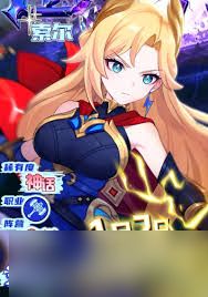 龙魂旅人全神话角色有哪些