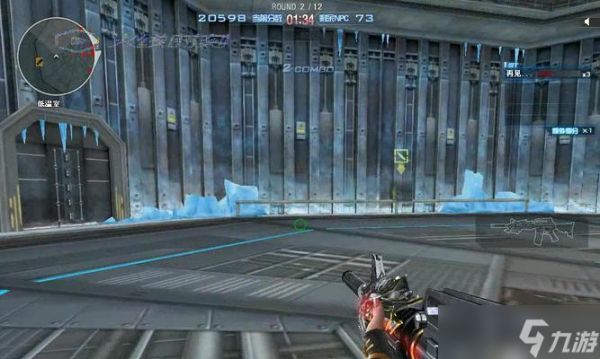 穿越火线极速版卡墙技巧是什么？卡墙操作的正确步骤？