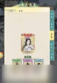 华夏千秋送礼玩法是什么